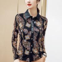 cms/erpbt/backend/web/uploads/erp/collection/images/Women clothes/ZhuoZi/EN453434/img_b/EN453434_img_b_4